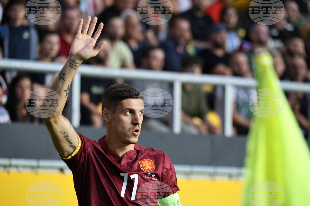 Пловдив - Футбол - България - Иран