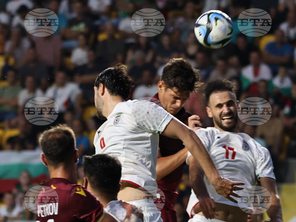 Пловдив - Футбол - България - Иран