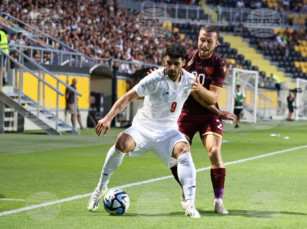 Пловдив - Футбол - България - Иран