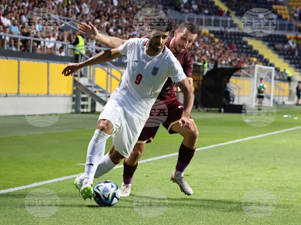 Пловдив - Футбол - България - Иран