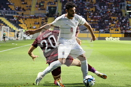 Пловдив - Футбол - България - Иран