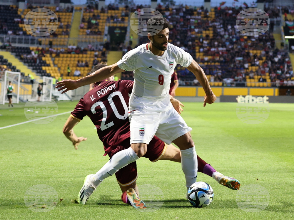 Пловдив - Футбол - България - Иран