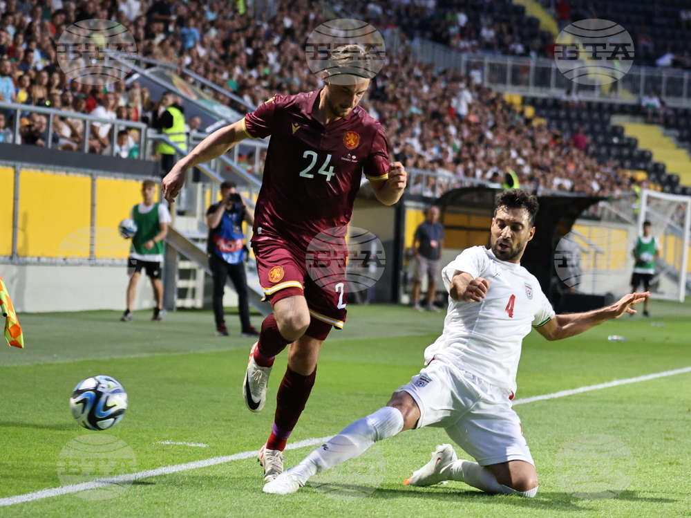 Пловдив - Футбол - България - Иран