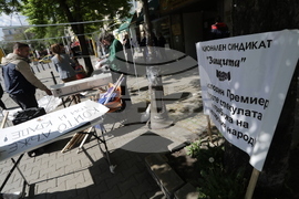 МЗ - синдикат "Защита" - протест