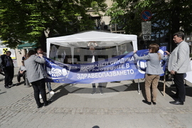 МЗ - синдикат "Защита" - протест