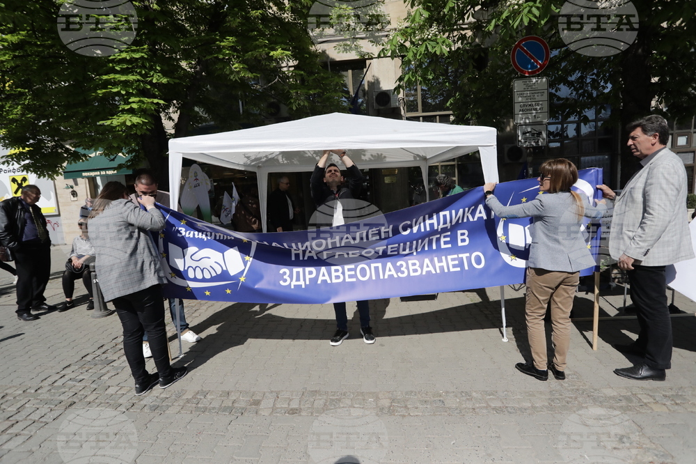 МЗ - синдикат "Защита" - протест