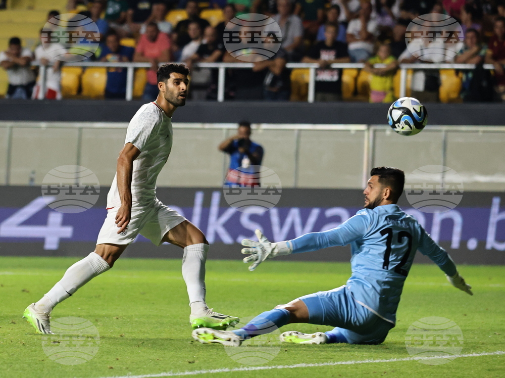 Пловдив - Футбол - България - Иран