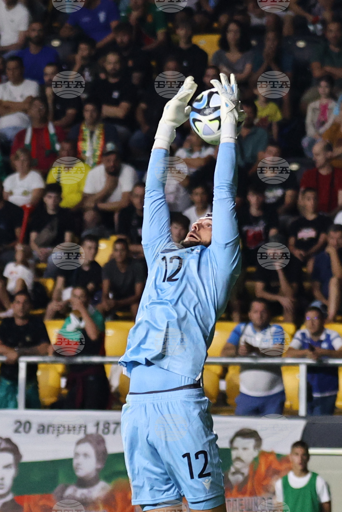 Пловдив - Футбол - България - Иран