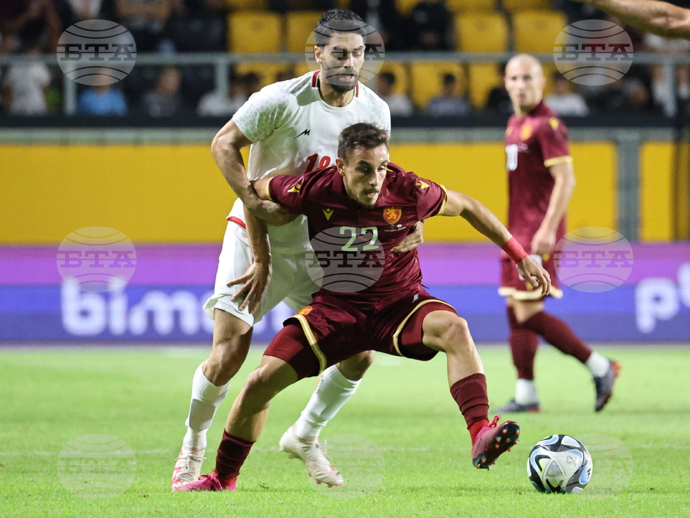 Пловдив - Футбол - България - Иран