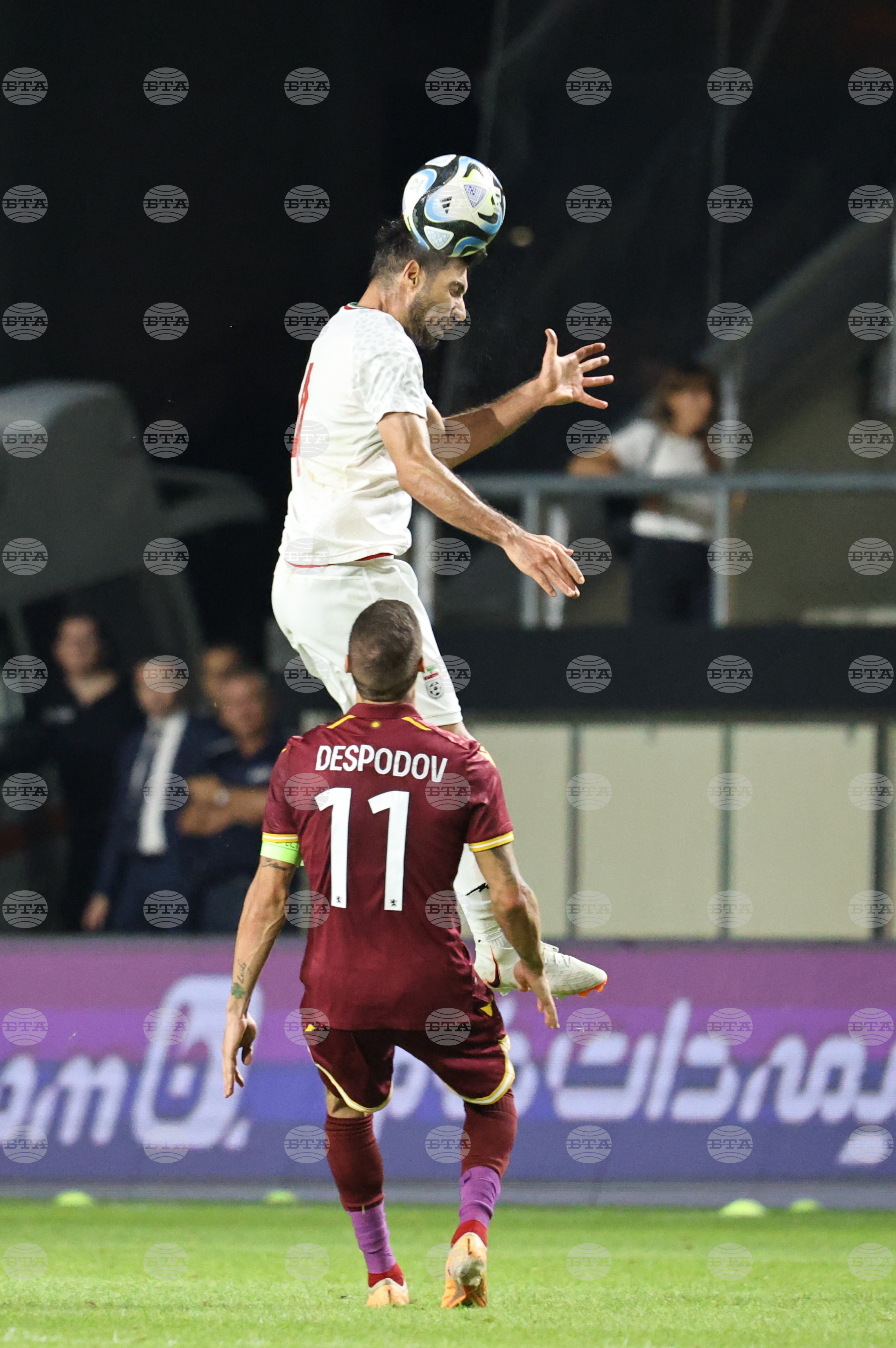 Пловдив - Футбол - България - Иран