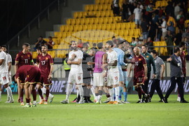 Пловдив - Футбол - България - Иран