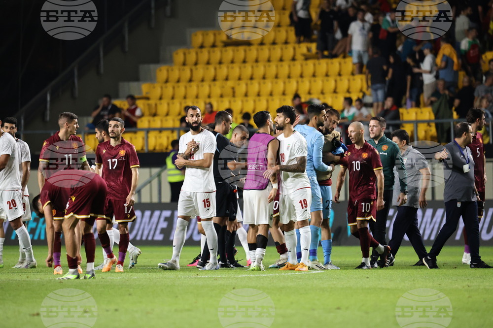 Пловдив - Футбол - България - Иран