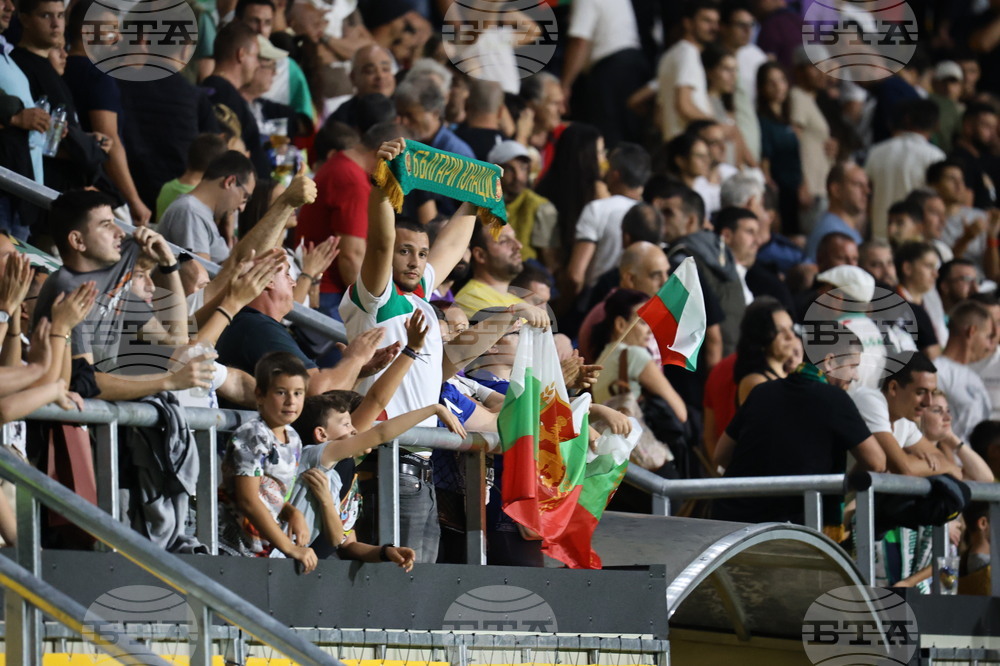 Пловдив - Футбол - България - Иран