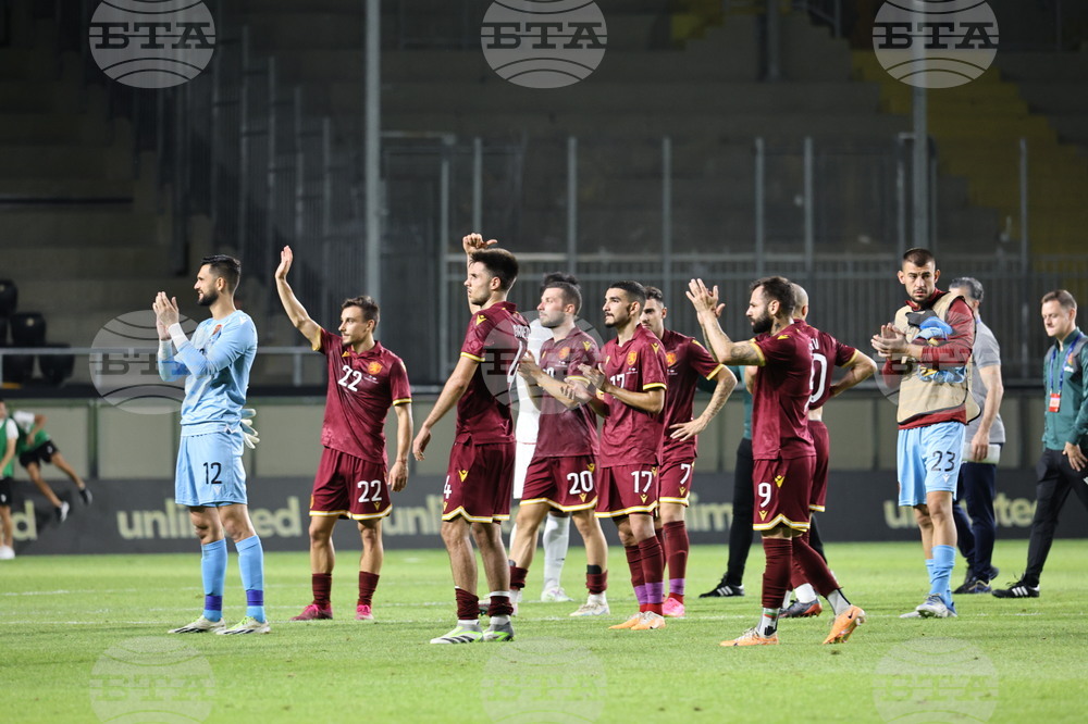 Пловдив - Футбол - България - Иран