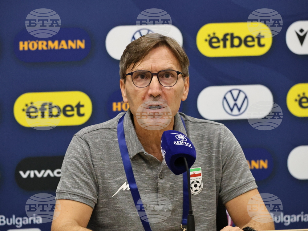 Пловдив - Футбол - България - Иран