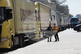Протест - превозвач