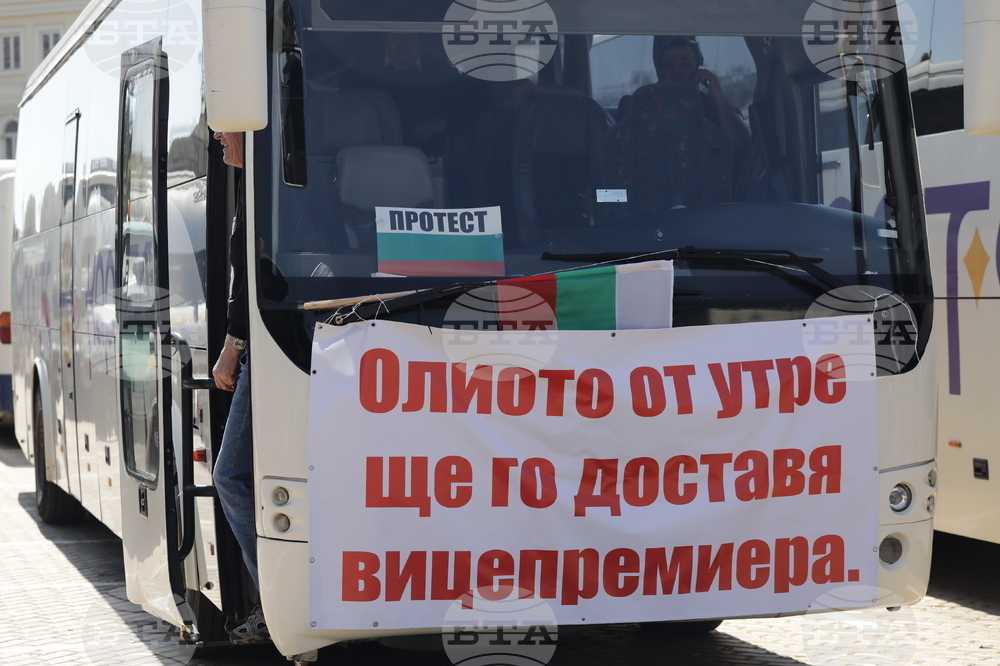 Протест - превозвач