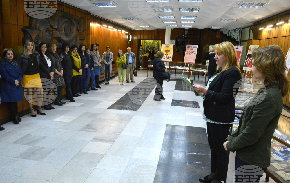 Хасково - "Южна пролет" - изложба