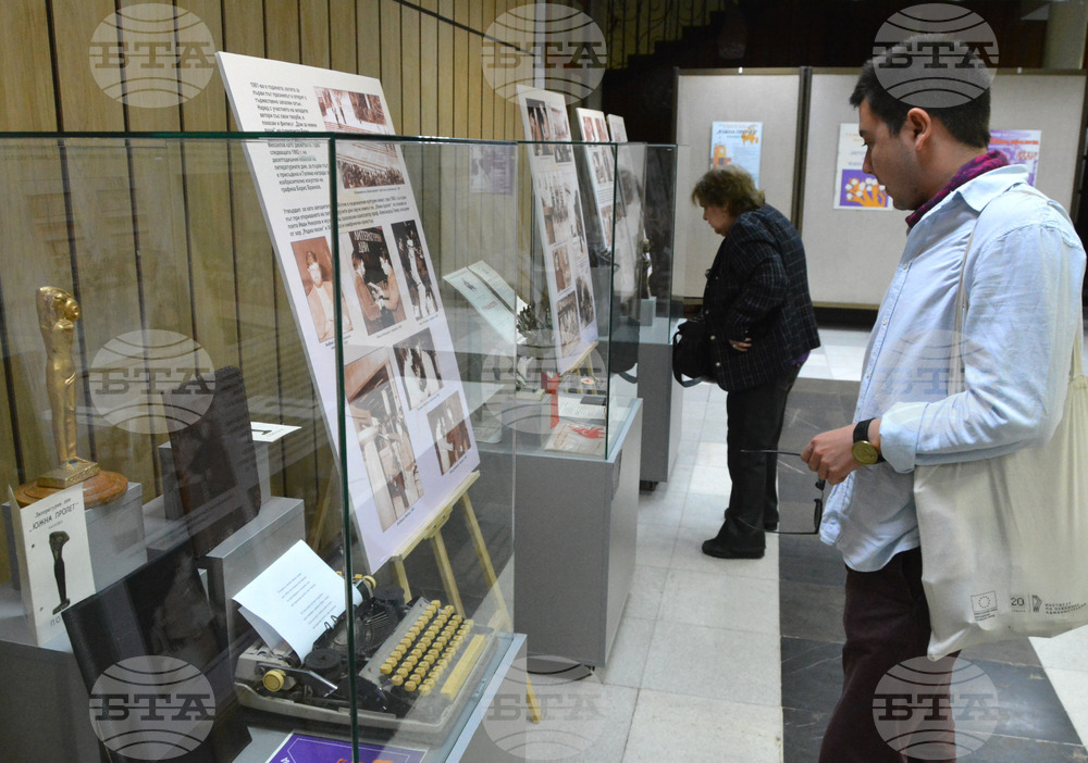 Хасково - "Южна пролет" - изложба 