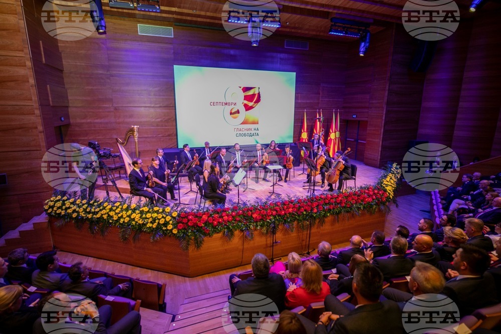Macedonian Language, History Extolled at Independence Day Ceremony in Skopje