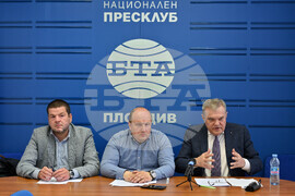 Пловдив - БТА - пресконференция