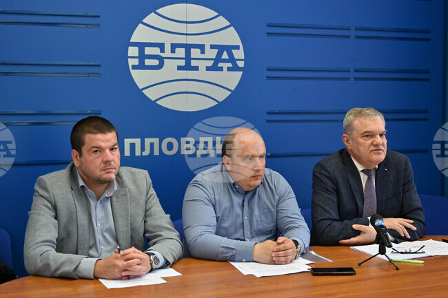 Пловдив - БТА - пресконференция