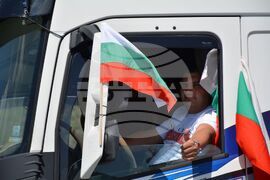 Благоевград - протест - превозвачи