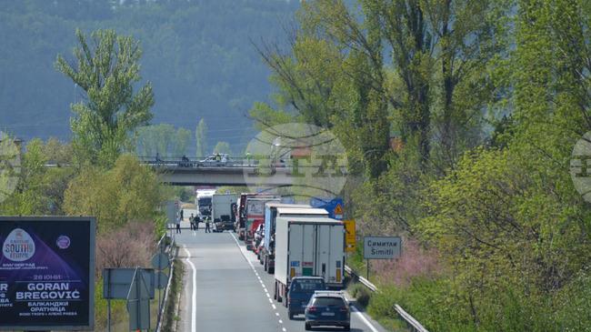 Временно ще бъде ограничено движението в участъци от път I-1 Благоевград – Кулата тази вечер за извършване на следствени действия