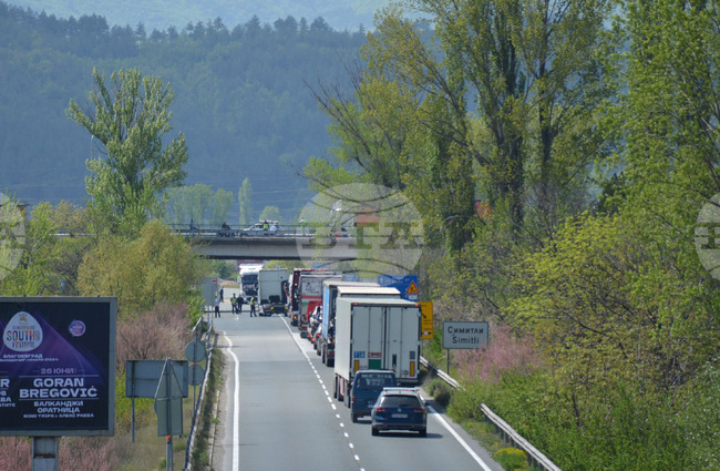 Временно ще бъде ограничено движението в участъци от път I-1 Благоевград – Кулата тази вечер за извършване на следствени действия