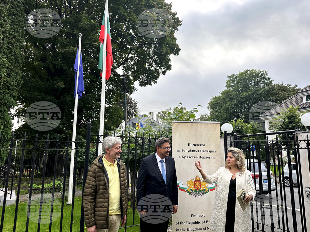 Норвегия - Посолство на България в Осло - българска общност