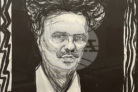 Норвегия - Посолство на България в Осло - българска общност