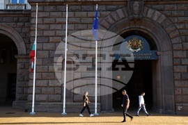 Ден на национален траур