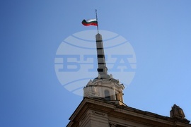 Ден на национален траур