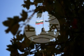 Ден на национален траур