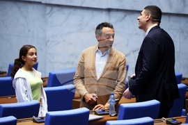 Парламент - заседание