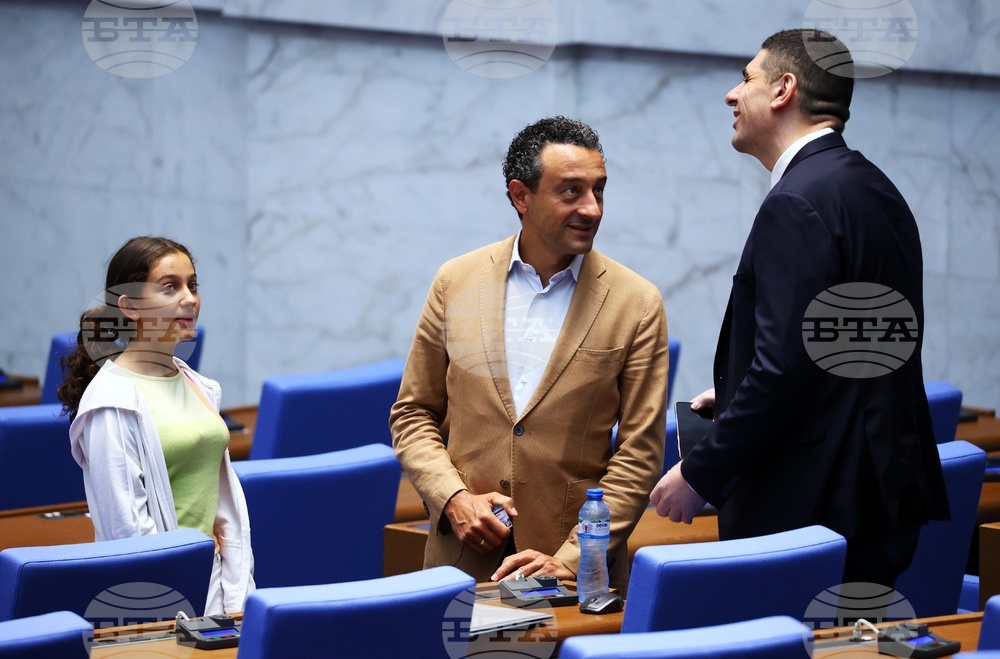 Парламент - заседание