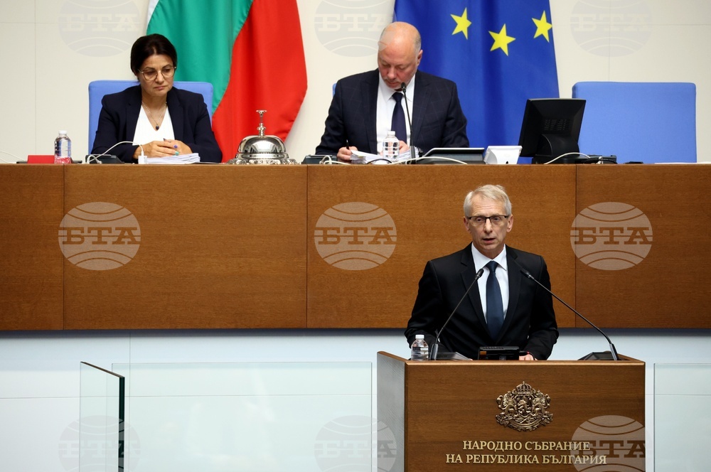 Парламент - заседание