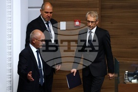 Парламент - заседание