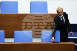 Парламент - заседание