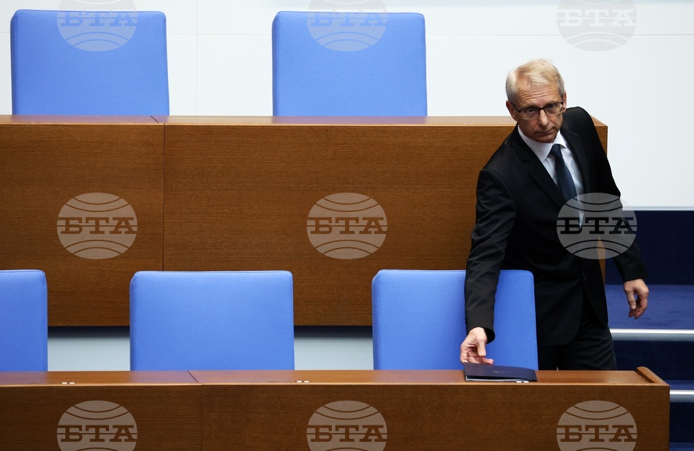 Парламент - заседание