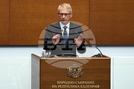 Парламент - заседание