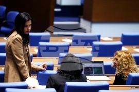 Парламент - заседание