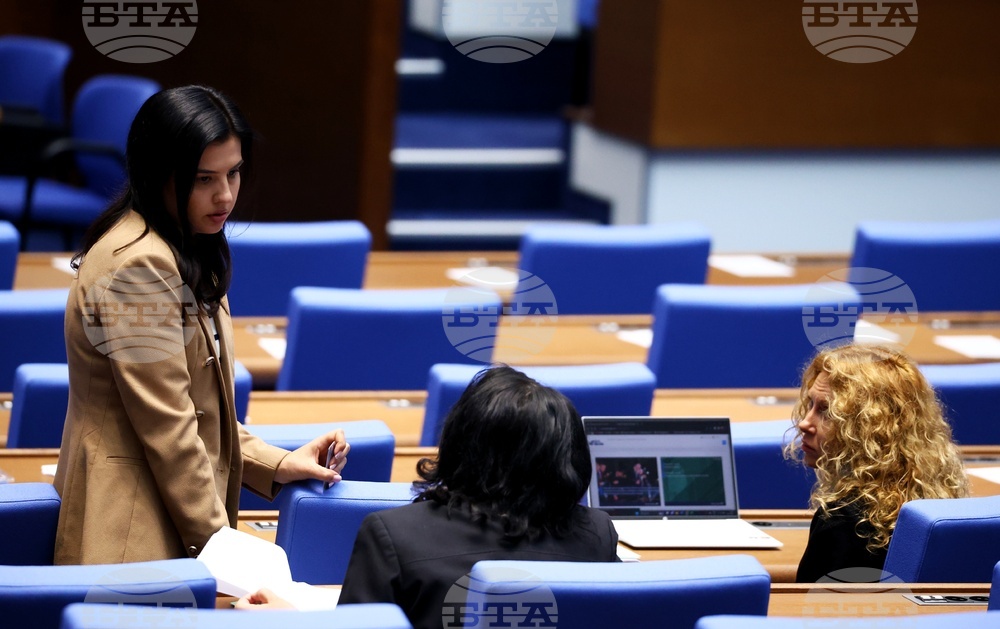 Парламент - заседание