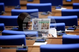 Парламент - заседание