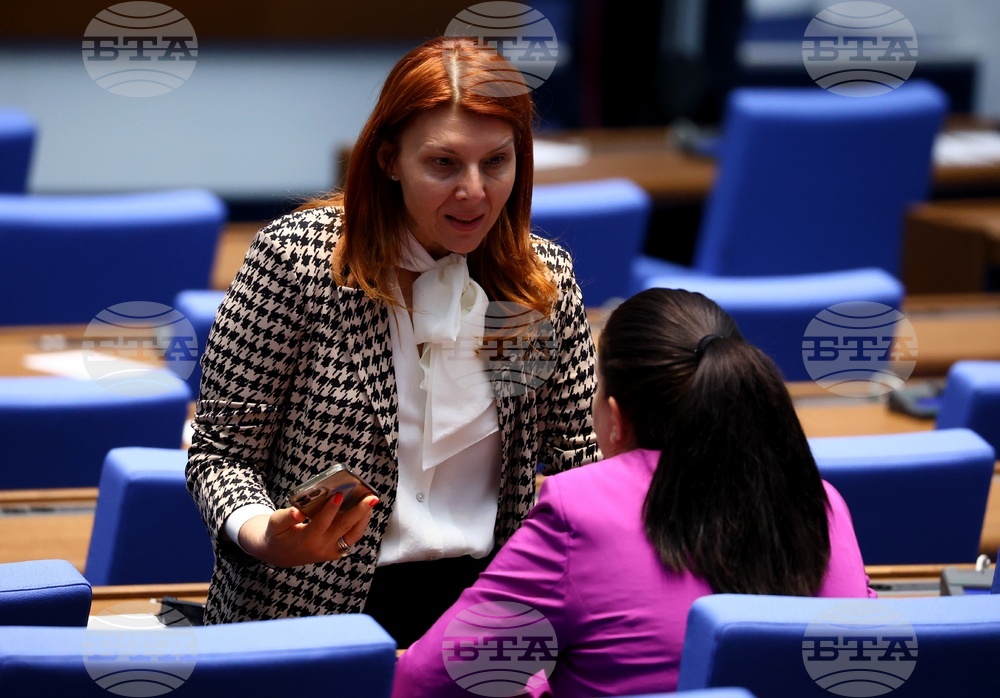 Парламент - заседание