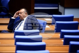 Парламент - заседание