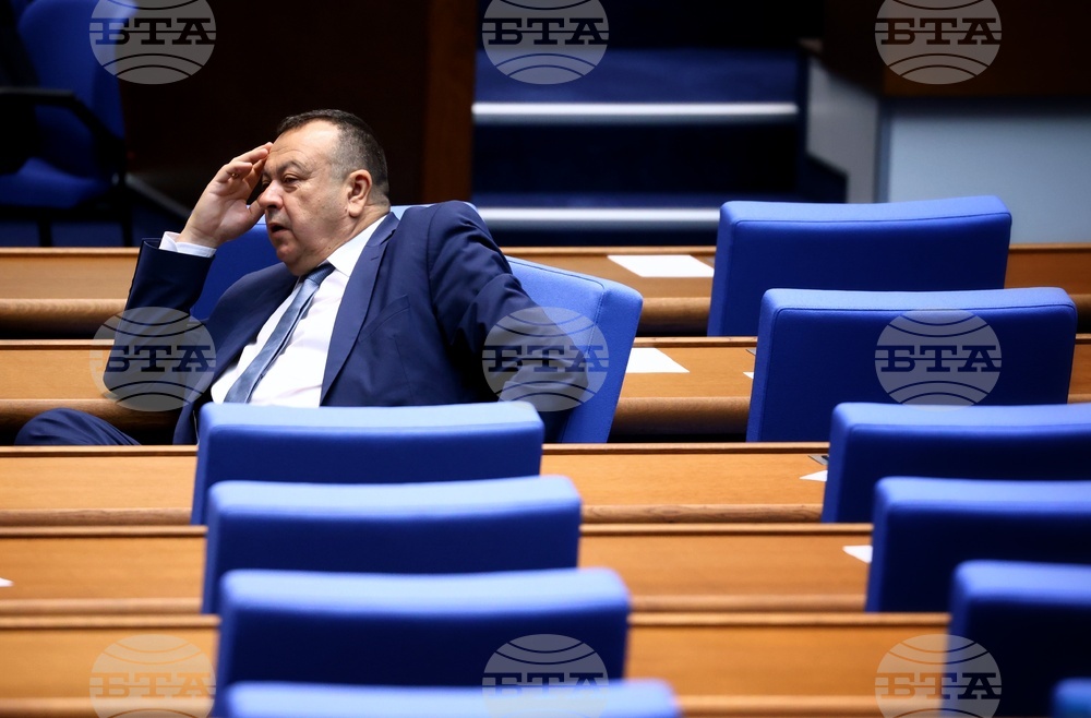 Парламент - заседание