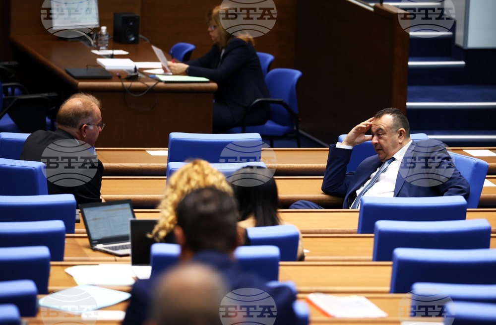 Парламент - заседание