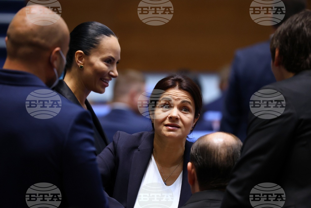 Парламент - заседание