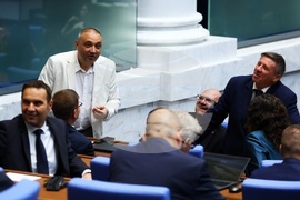 Парламент - заседание